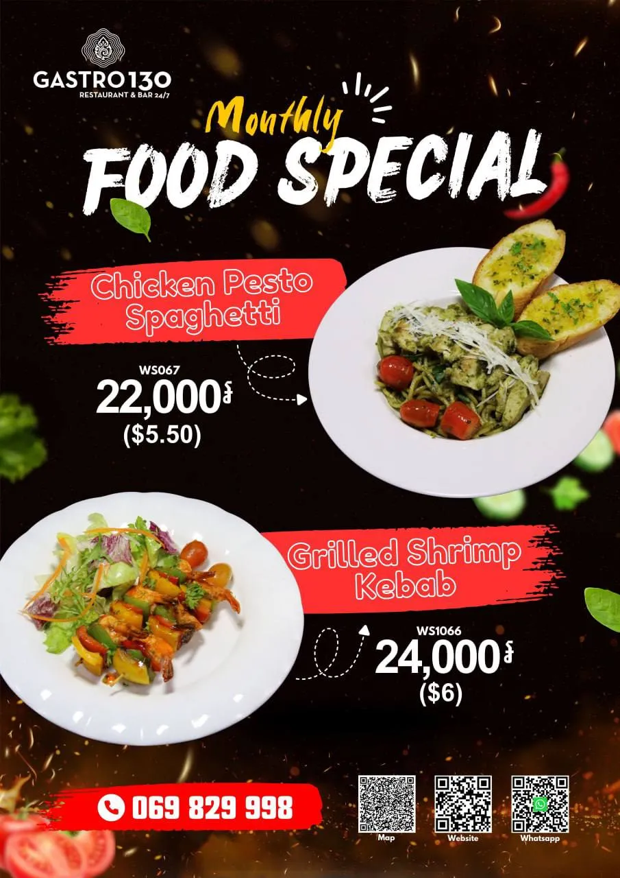 Special of the Month 2